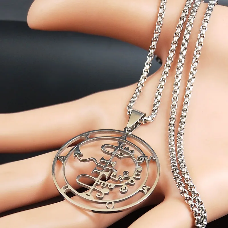 Fashion Sigeal Sigil De Lucifer Stainless Steel Satan Necklace Asmoday Lazer Key Baphomet Stamp Chain Necklaces Jewelry N7118S03