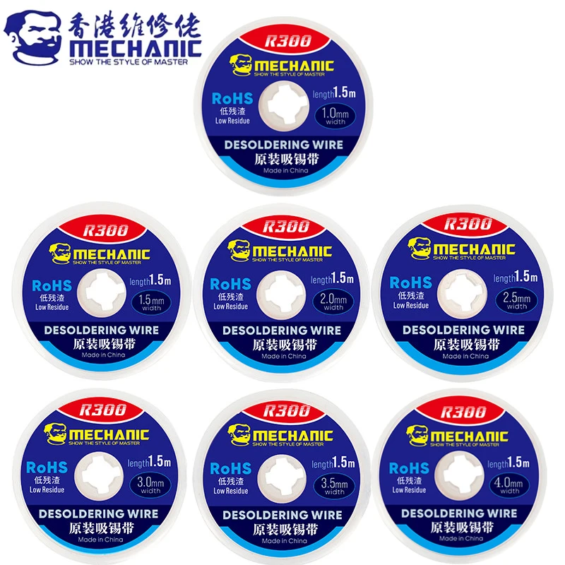 MECHANIC 1.0/1.5/2.0/2.5/3.0/3.5mm Width 1.5M Length Desoldering Braid Wick Solder Remover Wire for PCB BGA Welding Rework Tool