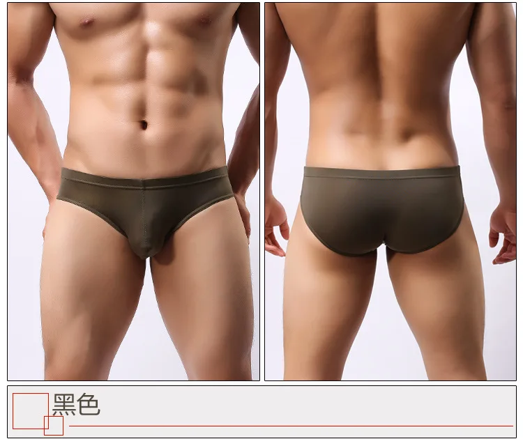 Men's underwear head U convex pocket ultra-thin transparent ice silk men's briefs fork low waist small three pants sexy shorts
