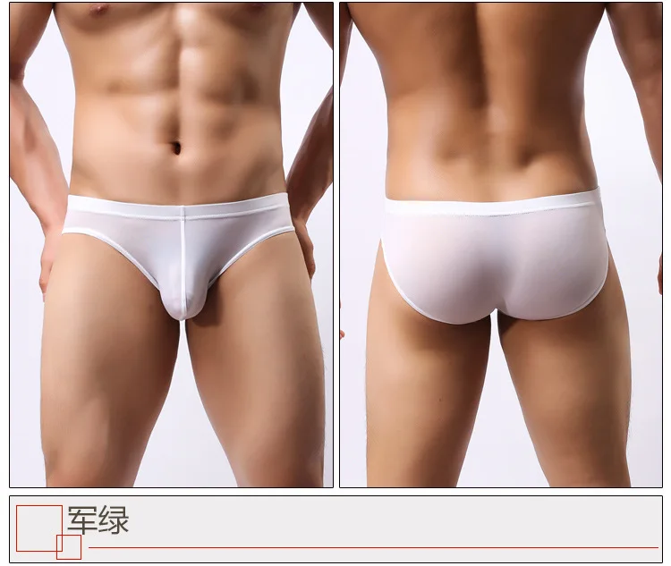 Men's underwear head U convex pocket ultra-thin transparent ice silk men's briefs fork low waist small three pants sexy shorts
