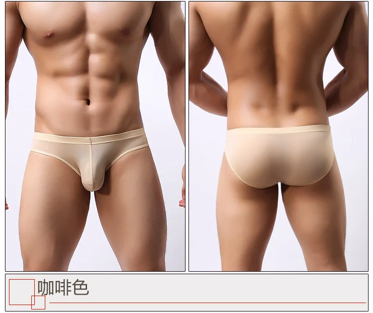 Men's underwear head U convex pocket ultra-thin transparent ice silk men's briefs fork low waist small three pants sexy shorts