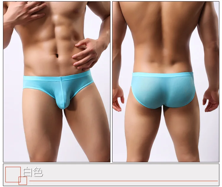 Men's underwear head U convex pocket ultra-thin transparent ice silk men's briefs fork low waist small three pants sexy shorts