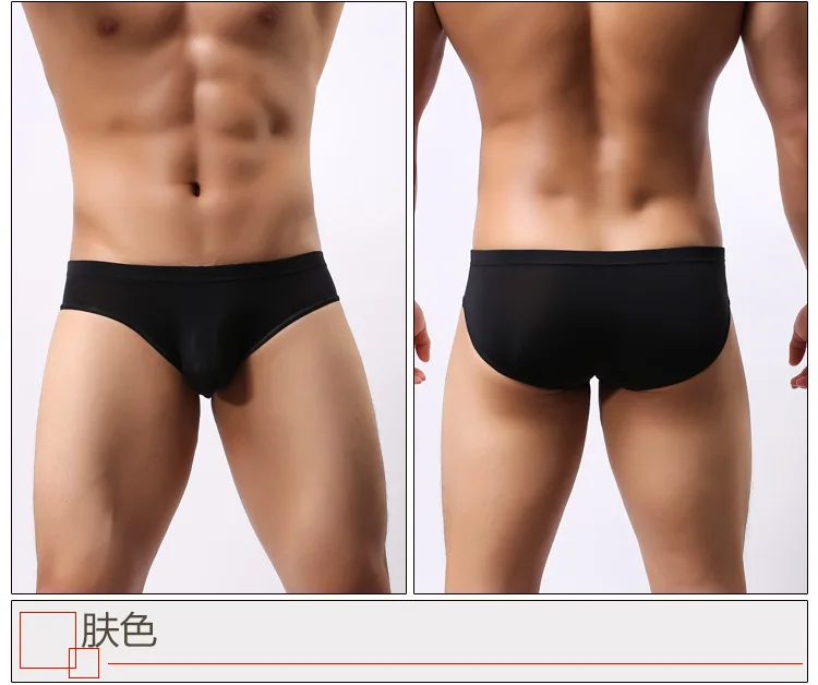 Men's underwear head U convex pocket ultra-thin transparent ice silk men's briefs fork low waist small three pants sexy shorts