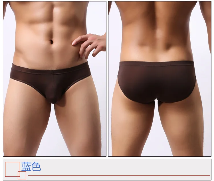 Men's underwear head U convex pocket ultra-thin transparent ice silk men's briefs fork low waist small three pants sexy shorts