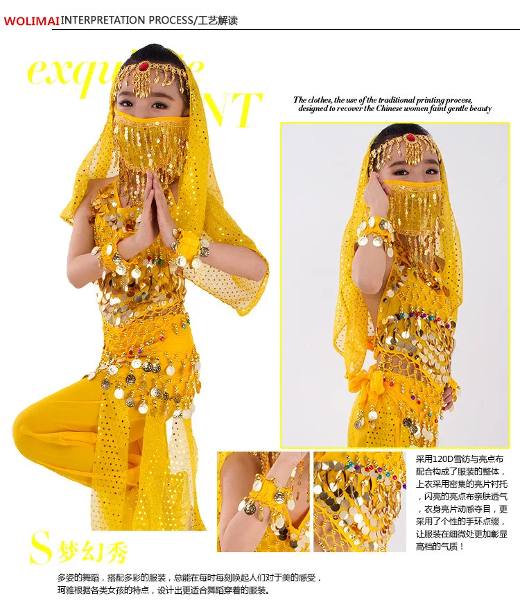 Children Belly Dancer Belt Pants Veil Accessories for Wings Kids Mask Bollywood Dress Girls Belly dance Costume Set 2-8Pieces