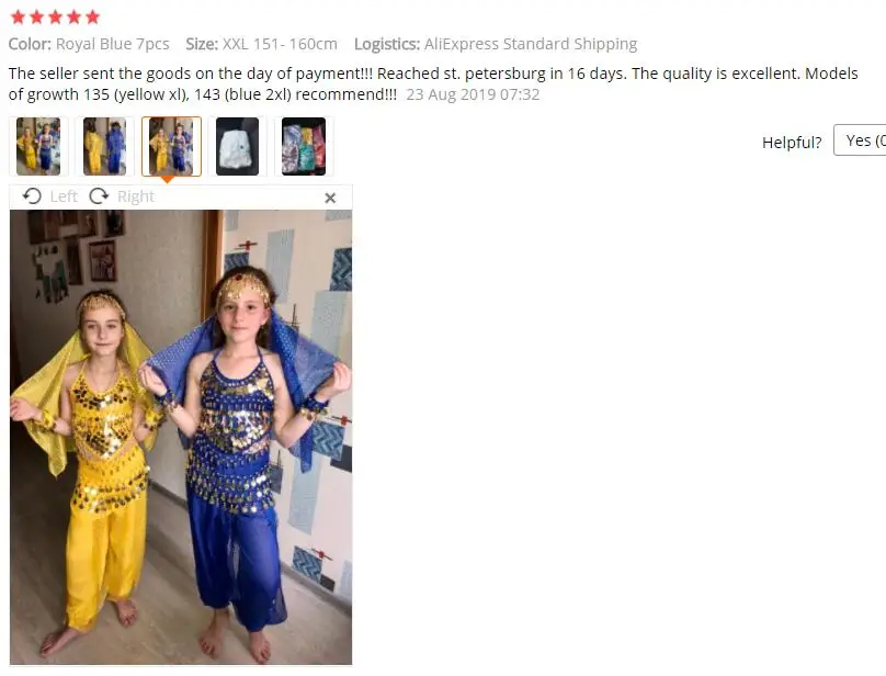 Children Belly Dancer Belt Pants Veil Accessories for Wings Kids Mask Bollywood Dress Girls Belly dance Costume Set 2-8Pieces