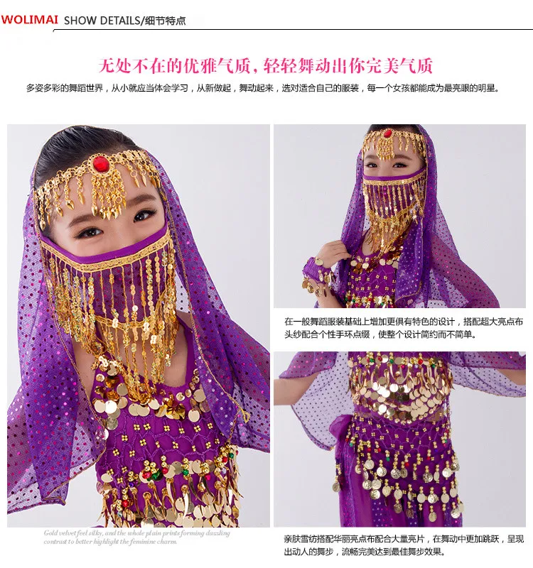 Children Belly Dancer Belt Pants Veil Accessories for Wings Kids Mask Bollywood Dress Girls Belly dance Costume Set 2-8Pieces
