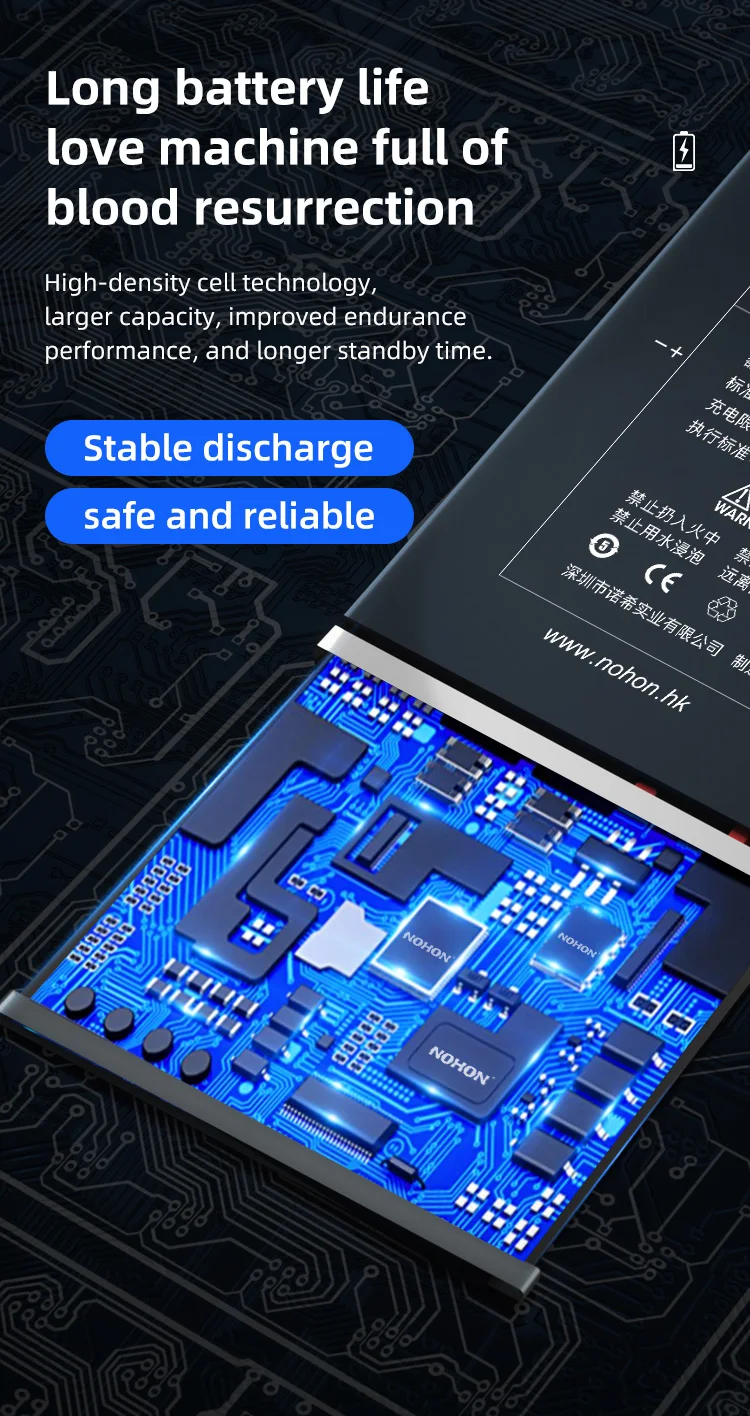 NOHON BN57 BM4J BM3L BM4E BM3M BM3E BN4A BN46 Battery For Xiaomi Mi 9T Pro 8 Lite 9 SE 11 POCO X3 NFC F1 Redmi Note 10 9 8 Pro 7