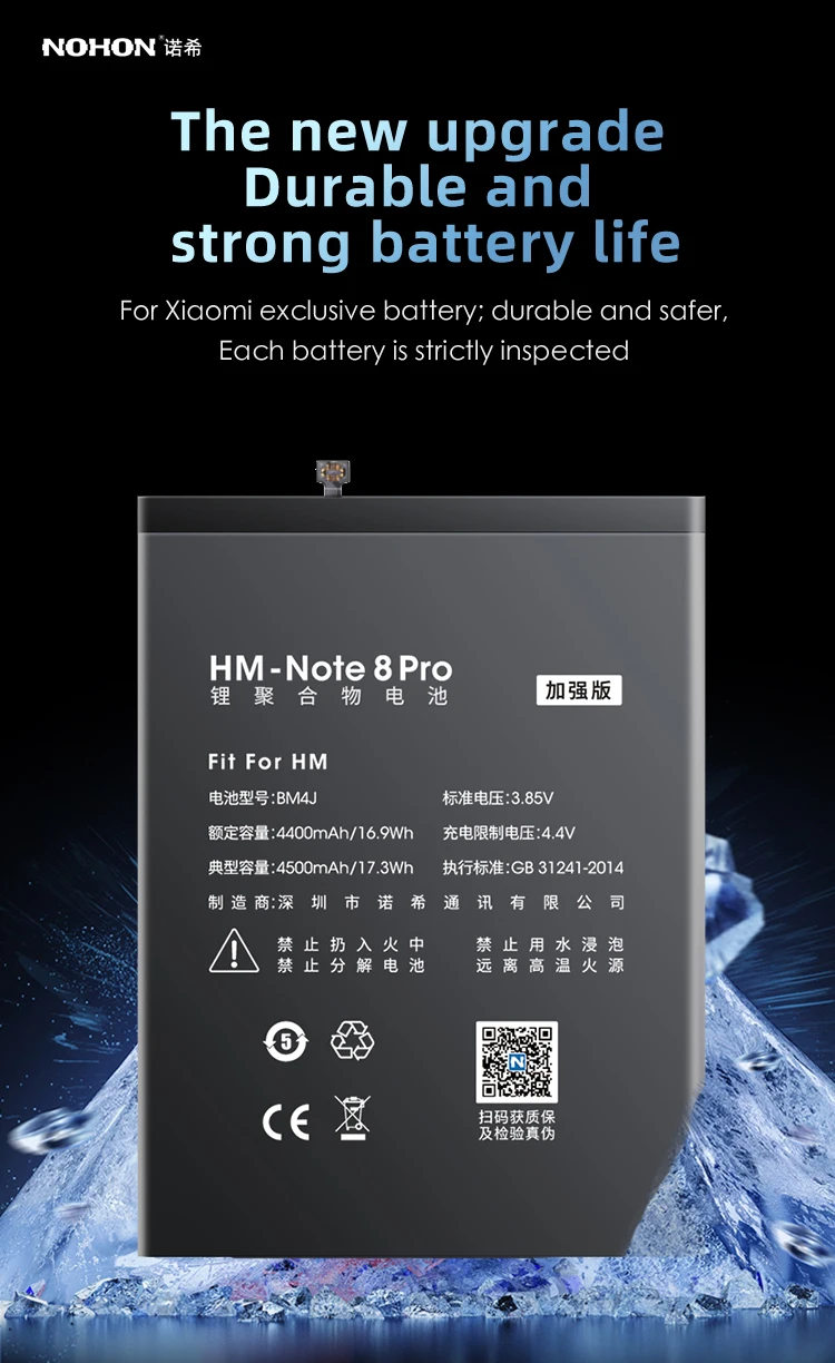 NOHON BN57 BM4J BM3L BM4E BM3M BM3E BN4A BN46 Battery For Xiaomi Mi 9T Pro 8 Lite 9 SE 11 POCO X3 NFC F1 Redmi Note 10 9 8 Pro 7