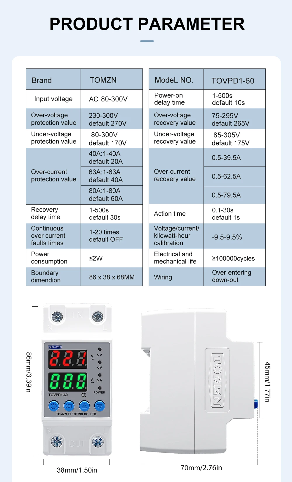 TOMZN Din Rail 60A 230V Adjustable Over Voltage and Under Voltage Protective Device Protector Relay TOMZN TOVPD1-63