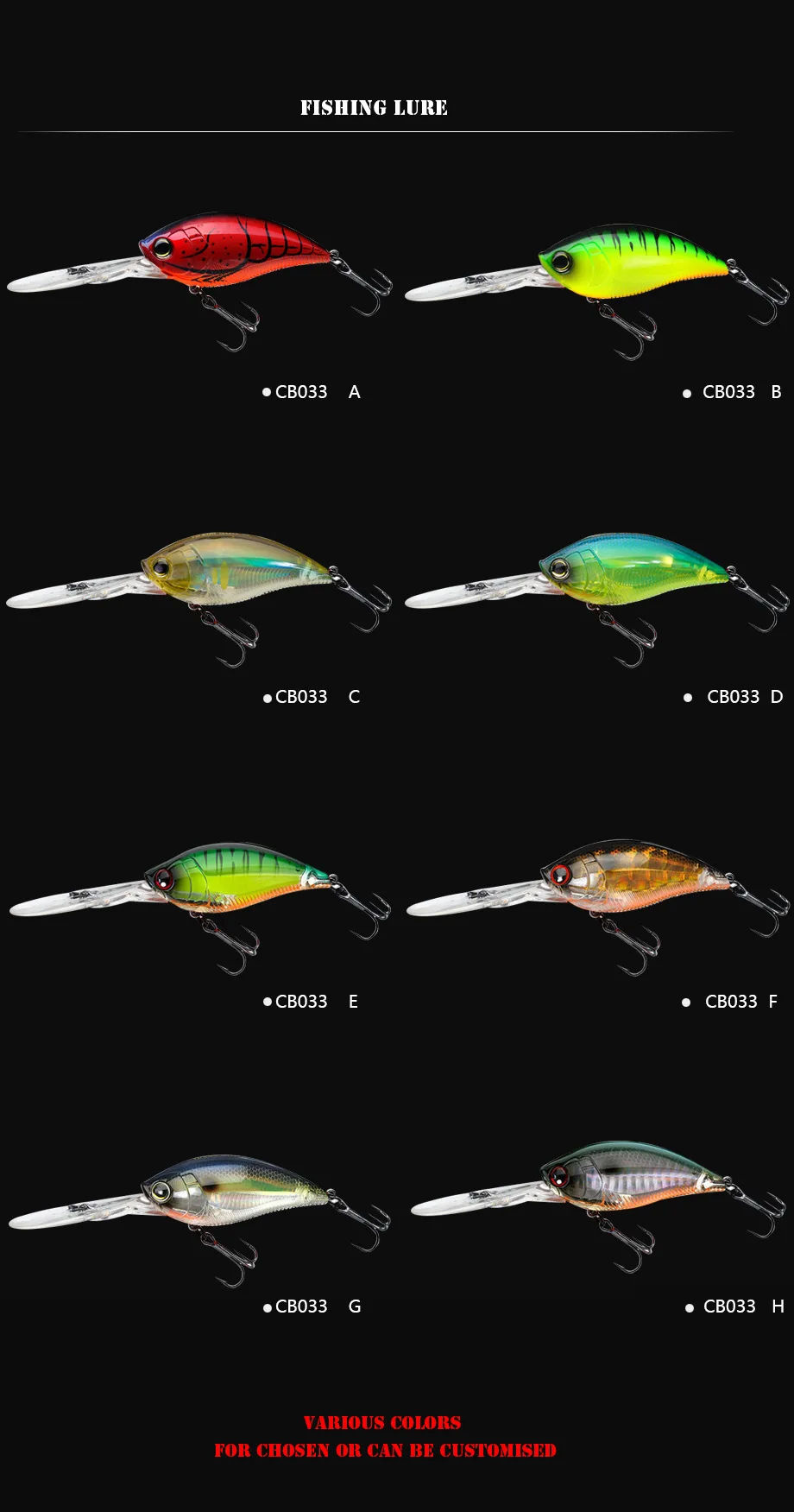 2023 Crankbait Fishing Lure Rock Bait Weights 11.4cm 21g Trolling Saltwater Lures Whoppers Trolling Lure Crank Bait Fake Fish