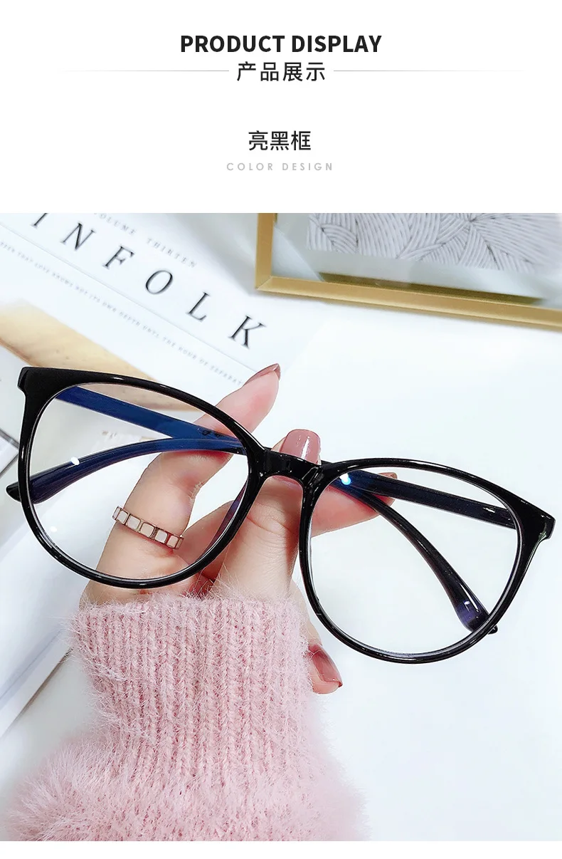 Transparent Computer Glasses Frame Women Men Anti Blue Light Round Eyewear Blocking Glasses Optical Spectacle Eyeglass