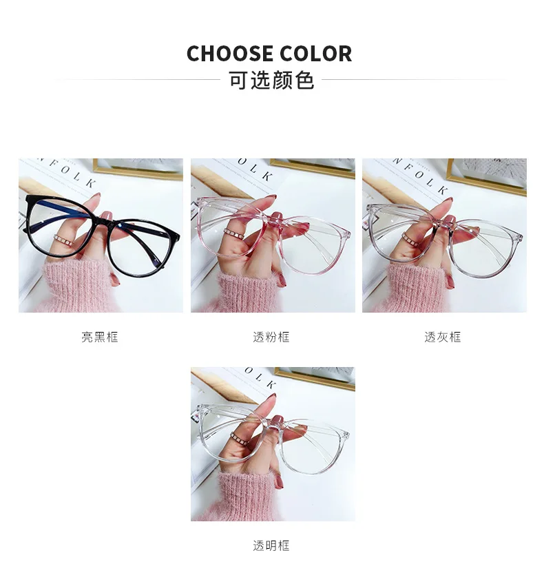 Transparent Computer Glasses Frame Women Men Anti Blue Light Round Eyewear Blocking Glasses Optical Spectacle Eyeglass