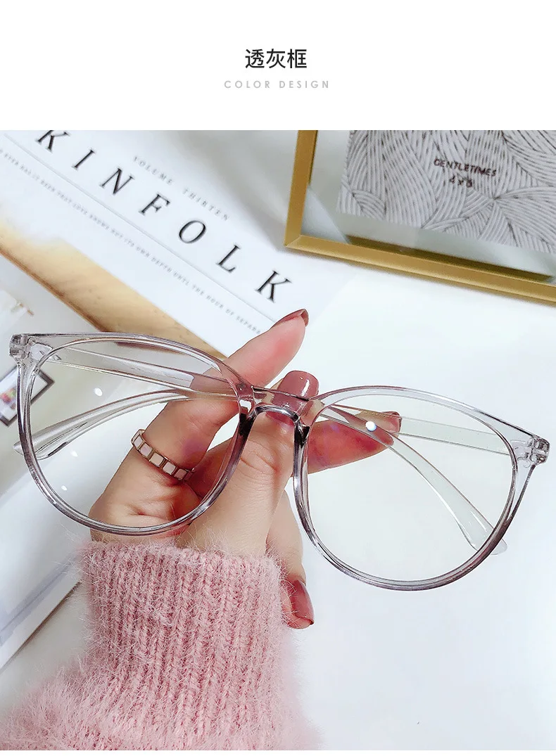 Transparent Computer Glasses Frame Women Men Anti Blue Light Round Eyewear Blocking Glasses Optical Spectacle Eyeglass