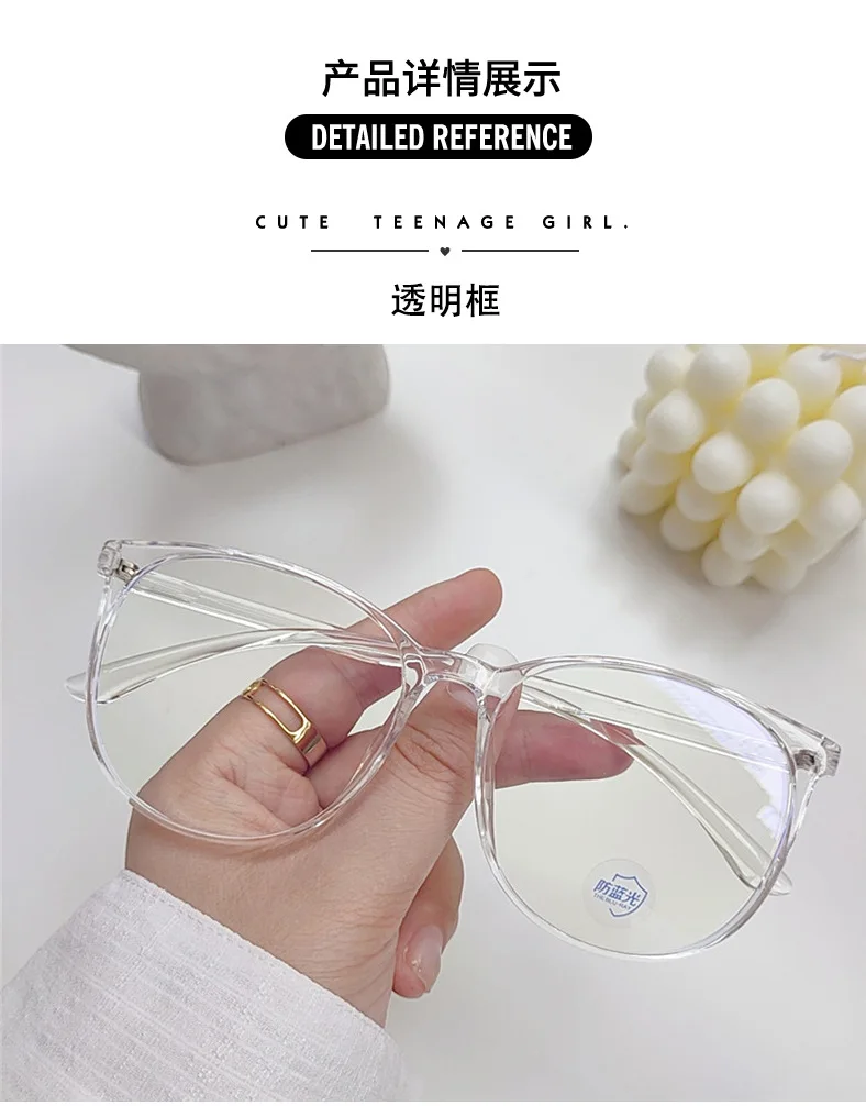 Transparent Computer Glasses Frame Women Men Anti Blue Light Round Eyewear Blocking Glasses Optical Spectacle Eyeglass