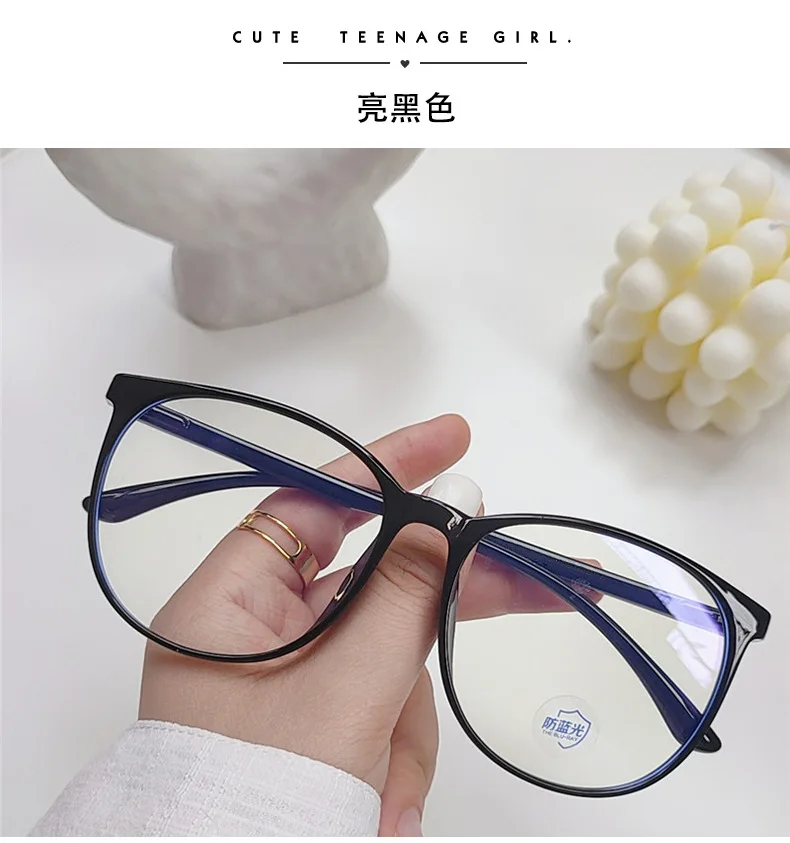 Transparent Computer Glasses Frame Women Men Anti Blue Light Round Eyewear Blocking Glasses Optical Spectacle Eyeglass