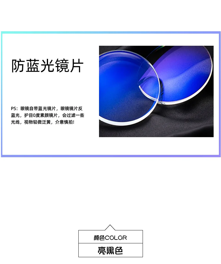 Transparent Computer Glasses Frame Women Men Anti Blue Light Round Eyewear Blocking Glasses Optical Spectacle Eyeglass