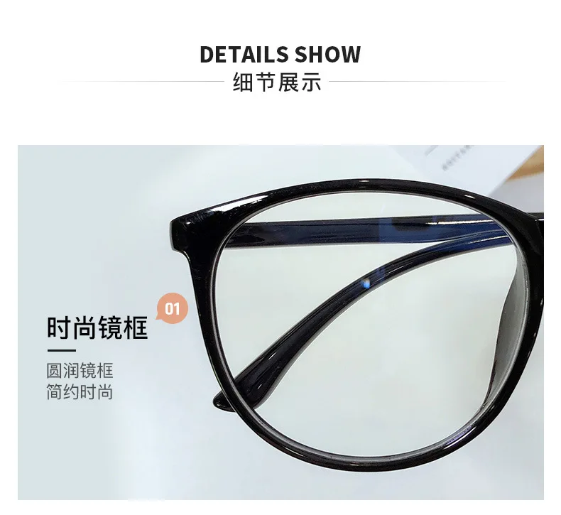 Transparent Computer Glasses Frame Women Men Anti Blue Light Round Eyewear Blocking Glasses Optical Spectacle Eyeglass