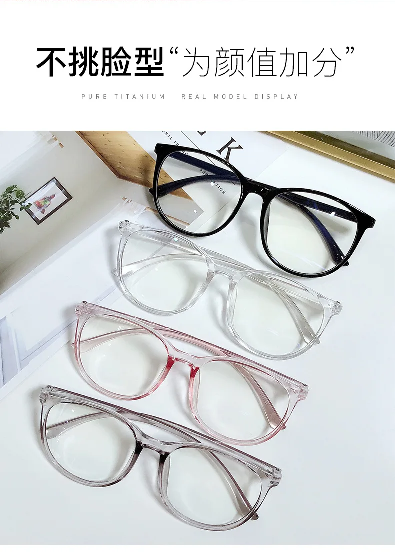 Transparent Computer Glasses Frame Women Men Anti Blue Light Round Eyewear Blocking Glasses Optical Spectacle Eyeglass
