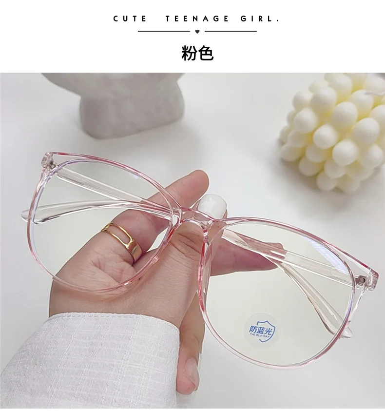 Transparent Computer Glasses Frame Women Men Anti Blue Light Round Eyewear Blocking Glasses Optical Spectacle Eyeglass