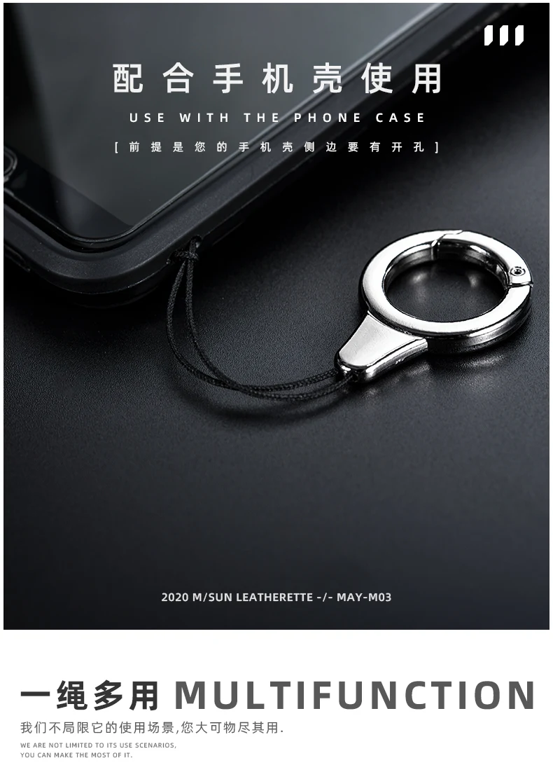 2 PCS Multifunction Key Chain Holder Black Rope Phone Lanyard Key Ring Metal Car Keychain U Disk ID Cards Keyring Men Women M03