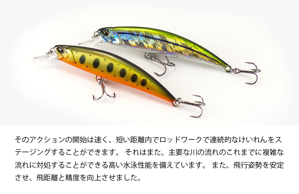 COUNTBASS Sinking Minnow 45mm 60mm 70mm 80mm 95mm Hard Baits Fishing Lures Wobblers Crankbaits Perch Leurre Angler’s Lure