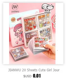JIANWU 30 sheets Romantic Scenery Series Stickers Cool World Sky Forest Planet DIY Journal Sticker Stationery School Supplies
