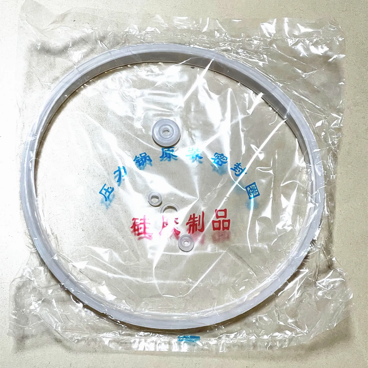 YYT 22cm Inner Diameter Silicone Sealing Ring Universal Electric Pressure Cooker Gasket for 5L-6L Pots High-Quality Rubber