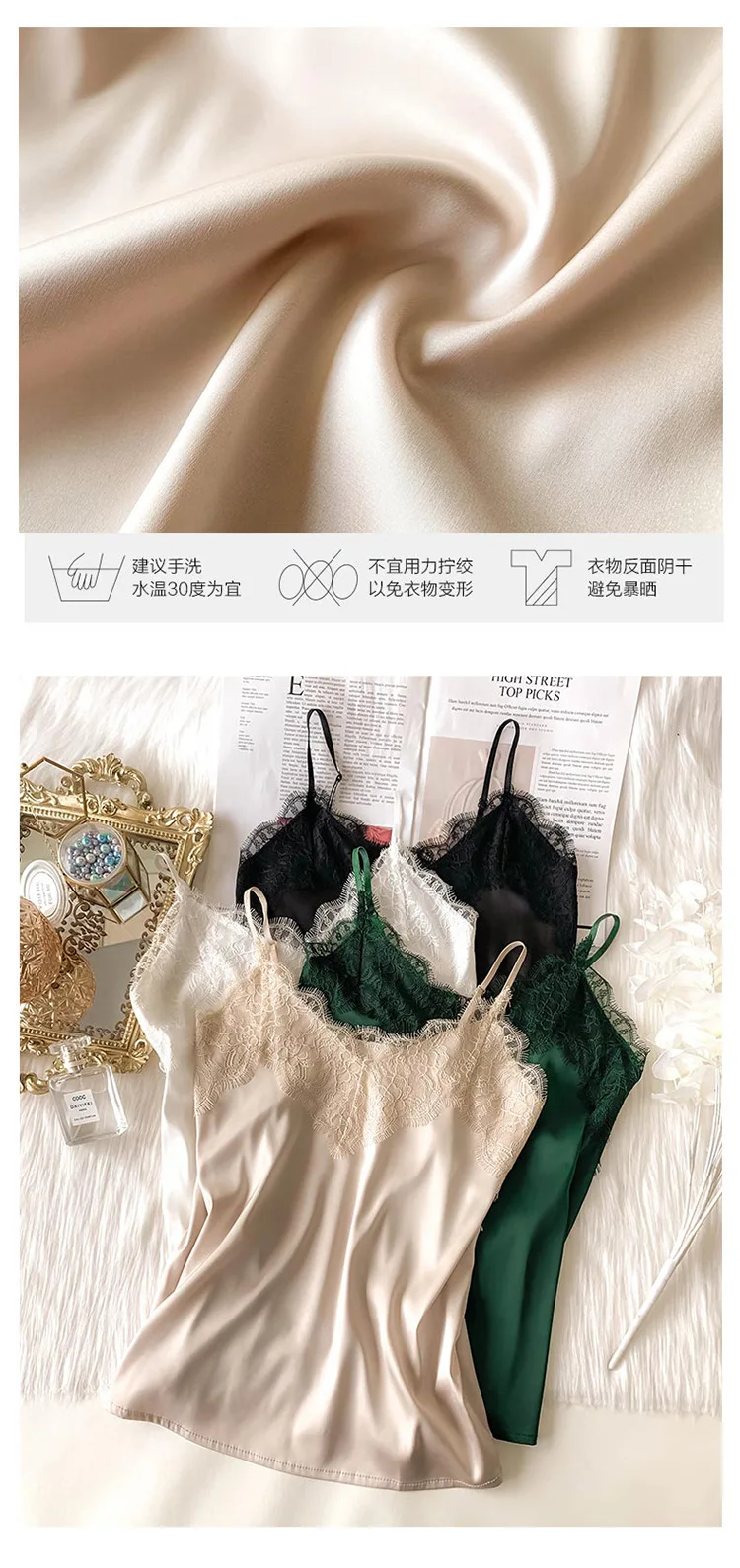 Sexy Lace Camisole Women Silk V-neck Tops Summer New Sleeveless Casual Tank Tops Female Slim Soft Satin Basic Tops Plus Size