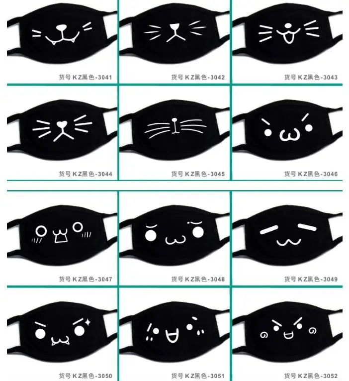 Black Mask Unisex Winter Warm Thickening Half Face Mouth Mask Cotton Cartoon Pattern Anti-Dust Anti- Respirator Black Kpop Mask