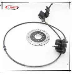 Left Hand Rear Master Cylinder 7/8 Handlebar Hydraulic Brake Lever With Parking Brake & Stop Switch Fit For ATV Quad Bike Parts