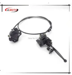 Left Hand Rear Master Cylinder 7/8 Handlebar Hydraulic Brake Lever With Parking Brake & Stop Switch Fit For ATV Quad Bike Parts