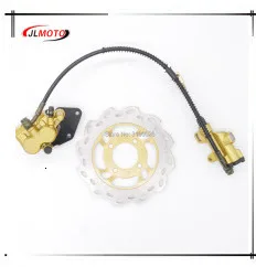 Left Hand Rear Master Cylinder 7/8 Handlebar Hydraulic Brake Lever With Parking Brake & Stop Switch Fit For ATV Quad Bike Parts