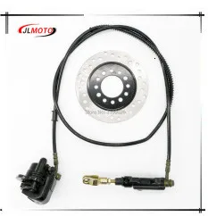 Left Hand Rear Master Cylinder 7/8 Handlebar Hydraulic Brake Lever With Parking Brake & Stop Switch Fit For ATV Quad Bike Parts