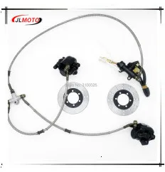 Left Hand Rear Master Cylinder 7/8 Handlebar Hydraulic Brake Lever With Parking Brake & Stop Switch Fit For ATV Quad Bike Parts