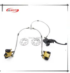 Left Hand Rear Master Cylinder 7/8 Handlebar Hydraulic Brake Lever With Parking Brake & Stop Switch Fit For ATV Quad Bike Parts
