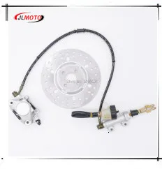Left Hand Rear Master Cylinder 7/8 Handlebar Hydraulic Brake Lever With Parking Brake & Stop Switch Fit For ATV Quad Bike Parts
