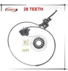 Left Hand Rear Master Cylinder 7/8 Handlebar Hydraulic Brake Lever With Parking Brake & Stop Switch Fit For ATV Quad Bike Parts