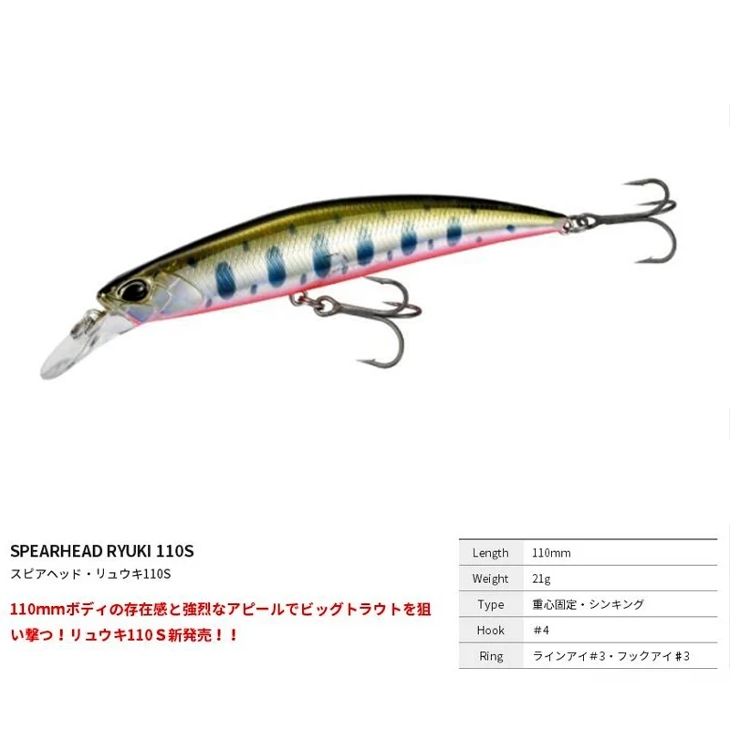 Minnow Lure Spearheadd Ryuki 95S Wobbler for Trolling 9.5cm 15g Bass Fishing Bait Wobbler Long Sinking Trolling Jerkbait Pesca