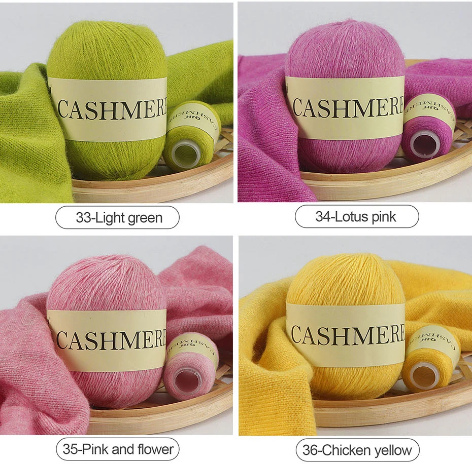 QJH 50+20g Cashmere Yarn Knitting Hand-knitted High-grade Worsted Woolen Wool for Cardigan Hat Sweater Mongolian Cashmere Thread