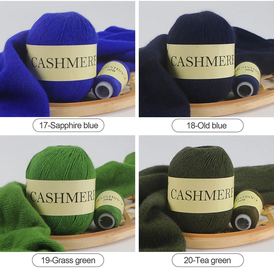 QJH 50+20g Cashmere Yarn Knitting Hand-knitted High-grade Worsted Woolen Wool for Cardigan Hat Sweater Mongolian Cashmere Thread