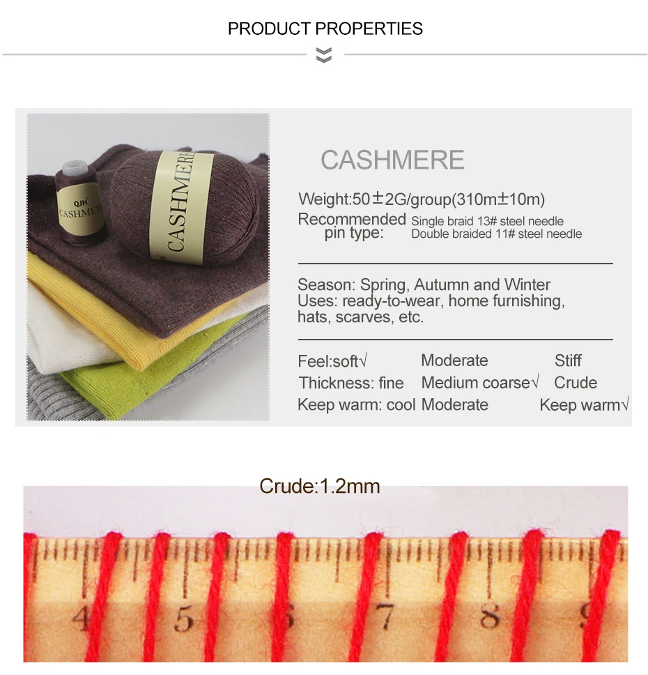 QJH 50+20g Cashmere Yarn Knitting Hand-knitted High-grade Worsted Woolen Wool for Cardigan Hat Sweater Mongolian Cashmere Thread