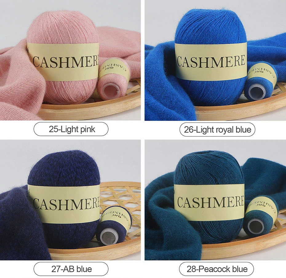 QJH 50+20g Cashmere Yarn Knitting Hand-knitted High-grade Worsted Woolen Wool for Cardigan Hat Sweater Mongolian Cashmere Thread