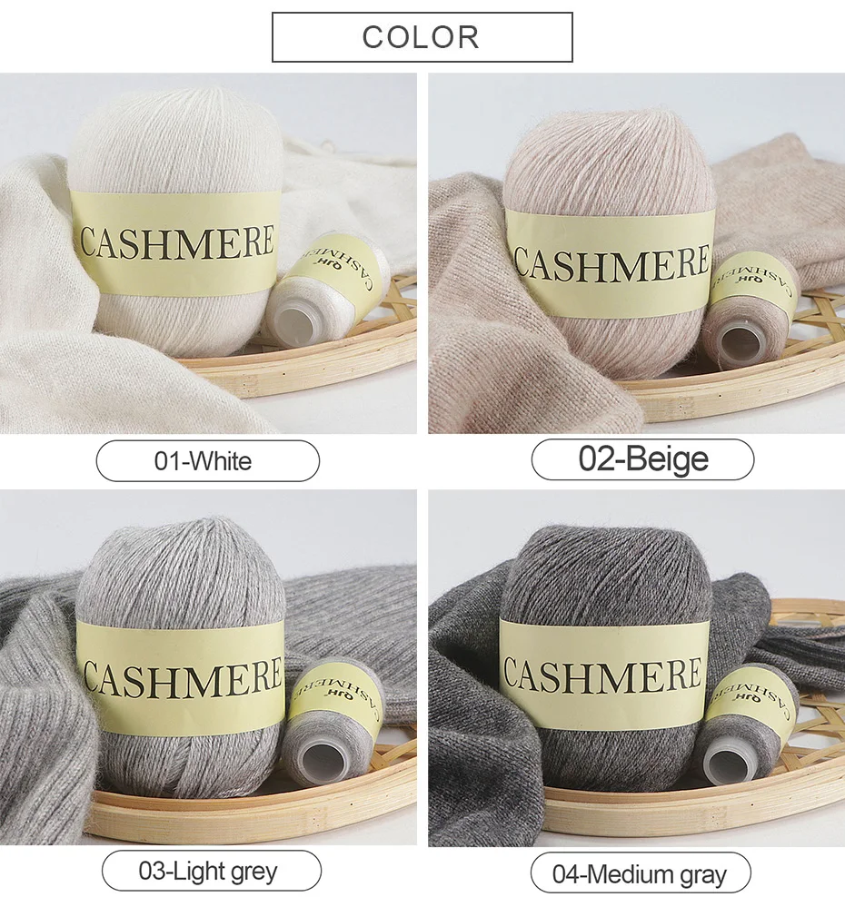 QJH 50+20g Cashmere Yarn Knitting Hand-knitted High-grade Worsted Woolen Wool for Cardigan Hat Sweater Mongolian Cashmere Thread
