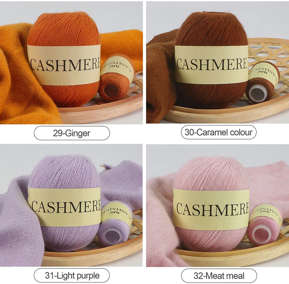 QJH 50+20g Cashmere Yarn Knitting Hand-knitted High-grade Worsted Woolen Wool for Cardigan Hat Sweater Mongolian Cashmere Thread
