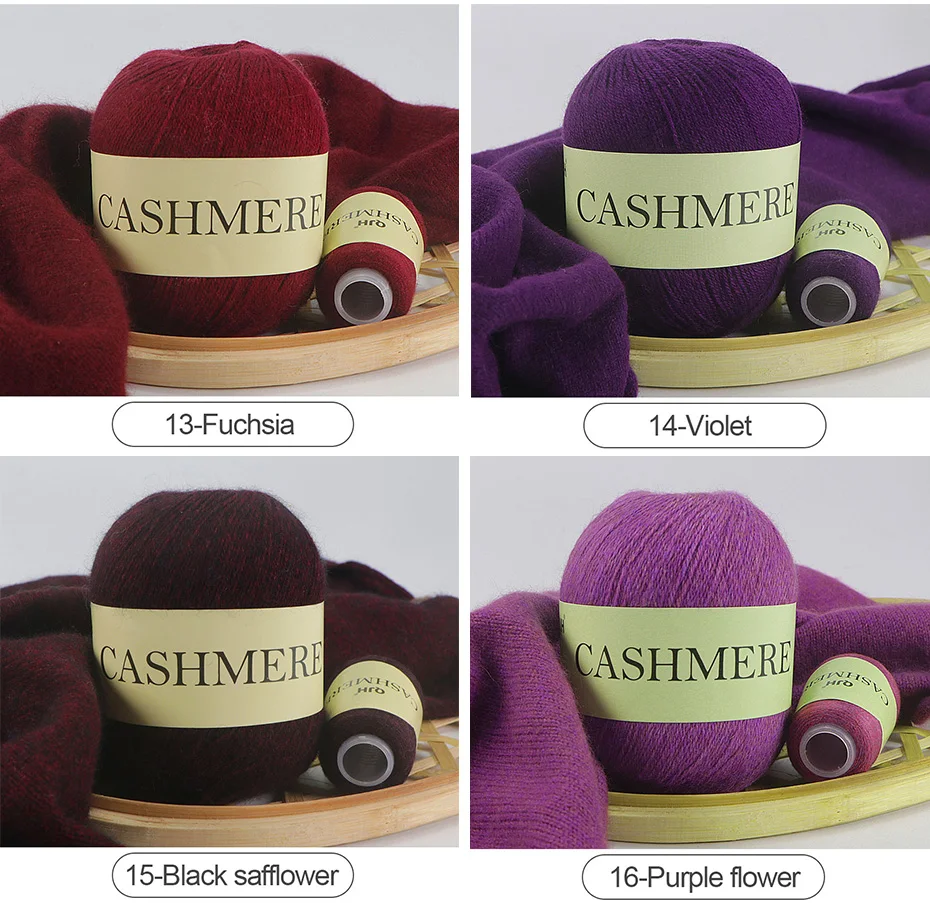 QJH 50+20g Cashmere Yarn Knitting Hand-knitted High-grade Worsted Woolen Wool for Cardigan Hat Sweater Mongolian Cashmere Thread