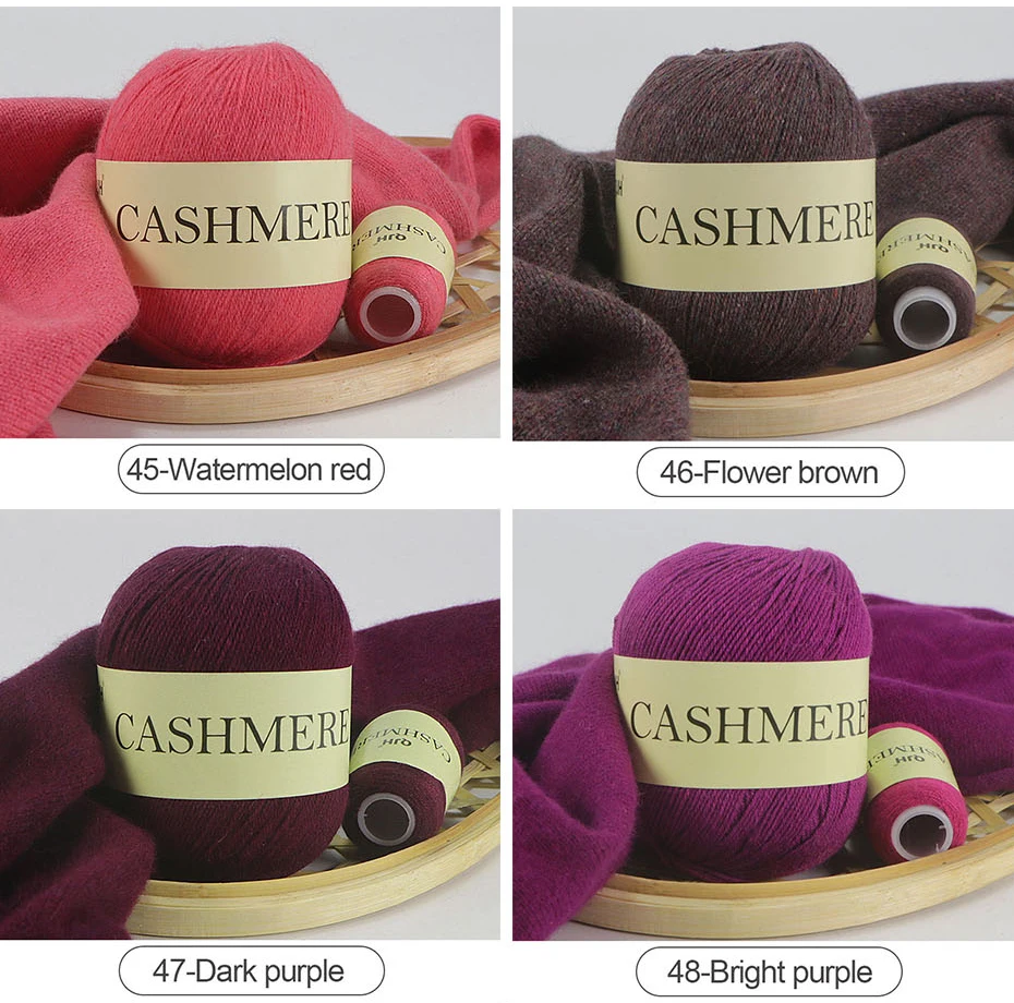 QJH 50+20g Cashmere Yarn Knitting Hand-knitted High-grade Worsted Woolen Wool for Cardigan Hat Sweater Mongolian Cashmere Thread