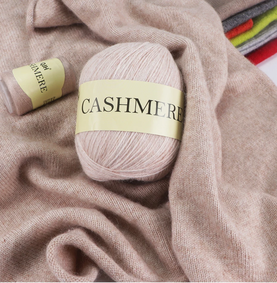 QJH 50+20g Cashmere Yarn Knitting Hand-knitted High-grade Worsted Woolen Wool for Cardigan Hat Sweater Mongolian Cashmere Thread