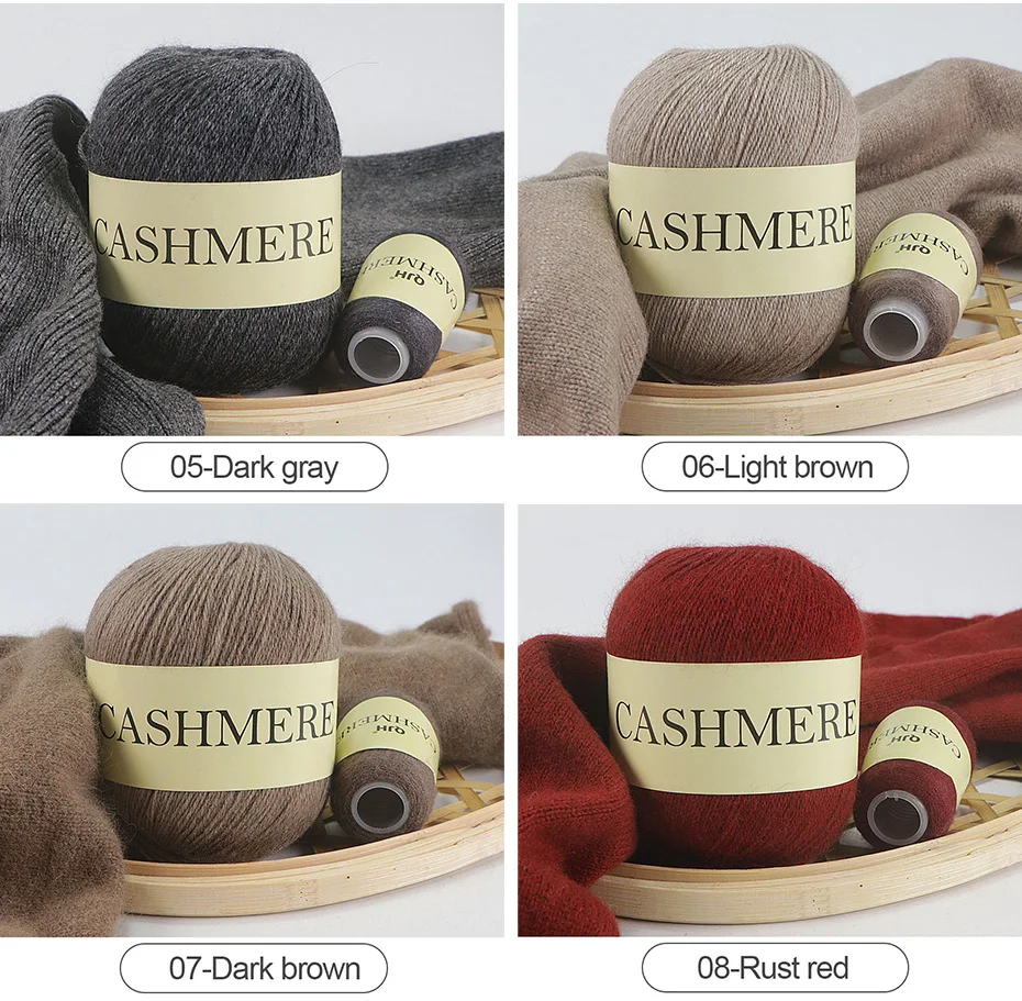 QJH 50+20g Cashmere Yarn Knitting Hand-knitted High-grade Worsted Woolen Wool for Cardigan Hat Sweater Mongolian Cashmere Thread