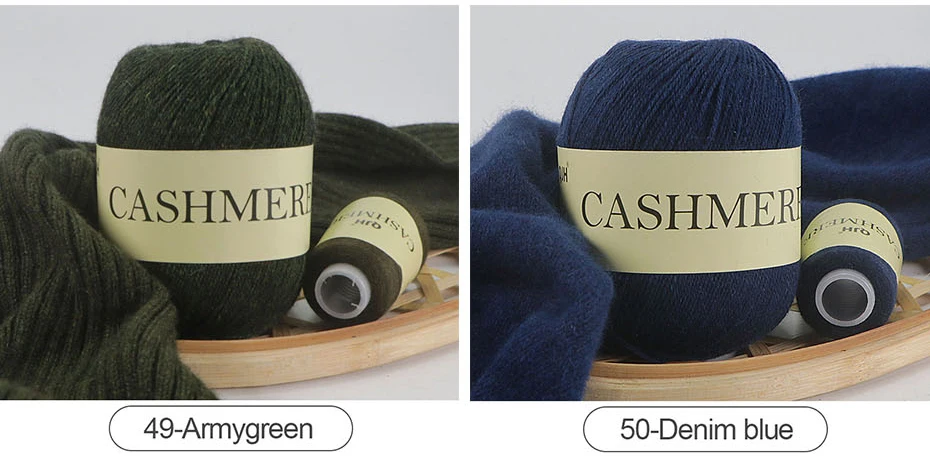 QJH 50+20g Cashmere Yarn Knitting Hand-knitted High-grade Worsted Woolen Wool for Cardigan Hat Sweater Mongolian Cashmere Thread